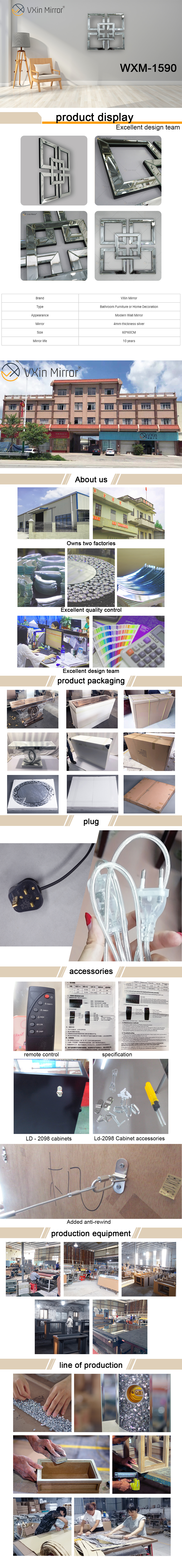 Kaufen Sie Wandspiegel